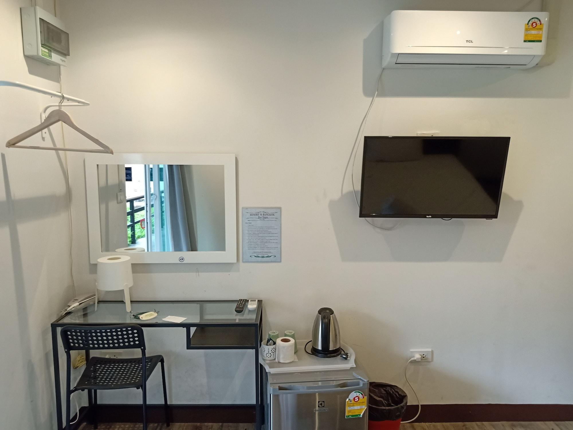 בנגקוק Resort M - Mrt Huai Khwang מראה חיצוני תמונה