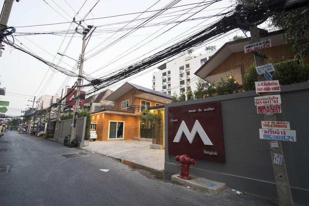 בנגקוק Resort M - Mrt Huai Khwang מראה חיצוני תמונה